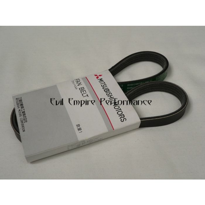 3000gt power steering belt